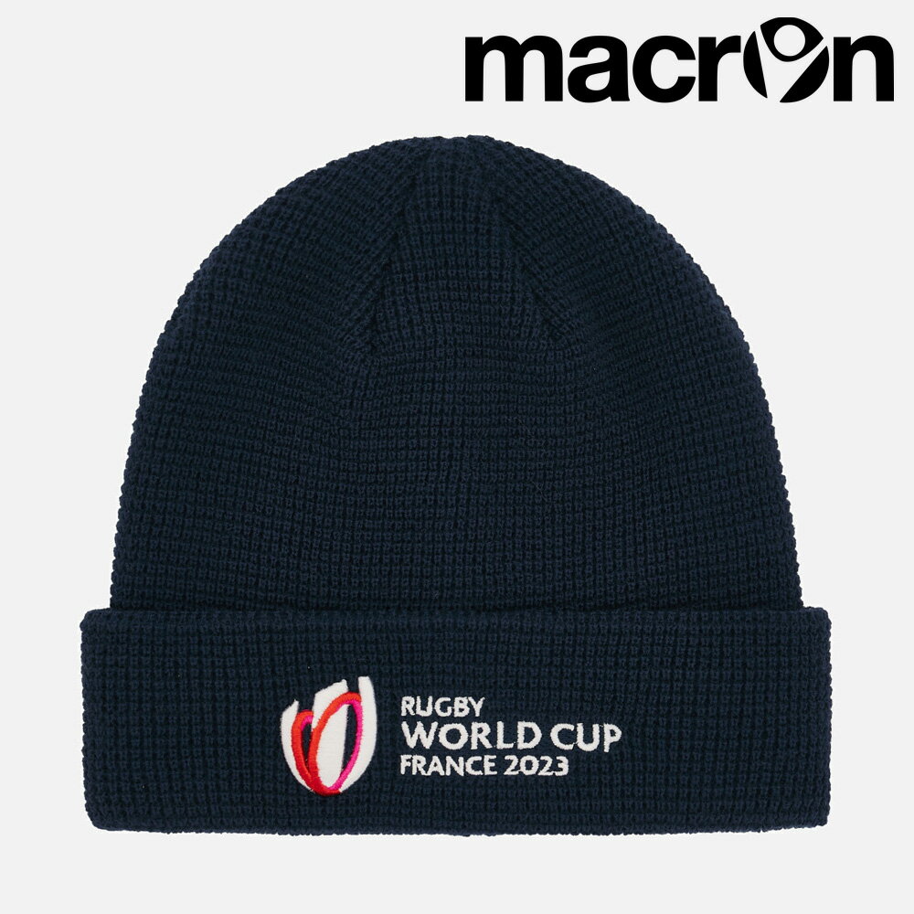  マクロン 帽子 メンズ レディース RWC 2023 FRANCE ワッフルビーニー 57127025 macron 023フランス大会 オフィシャル記念 グッズ ラグビー ワールドカップ