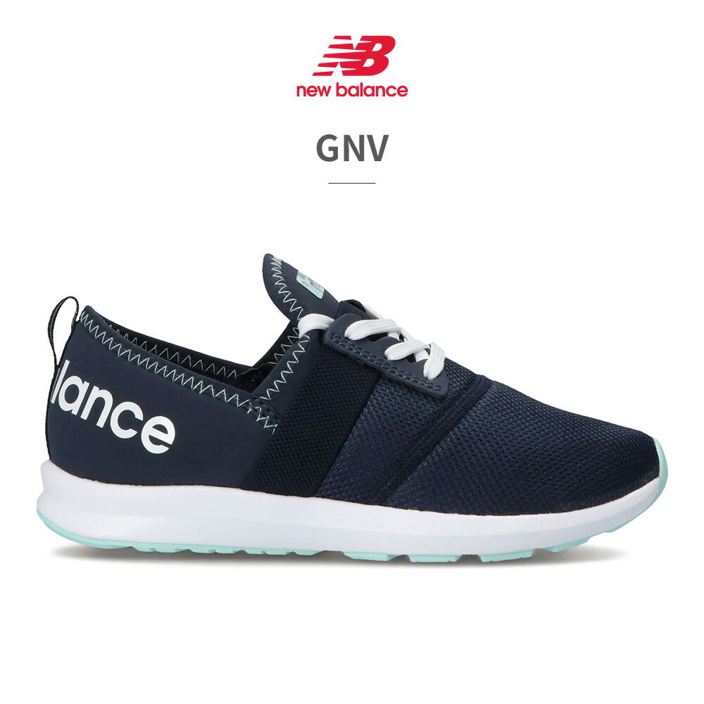 楽天市場】new balance ナージャイズ スリッポンの通販 楽天市場】new balance ナージャイズ スリッポンの通販