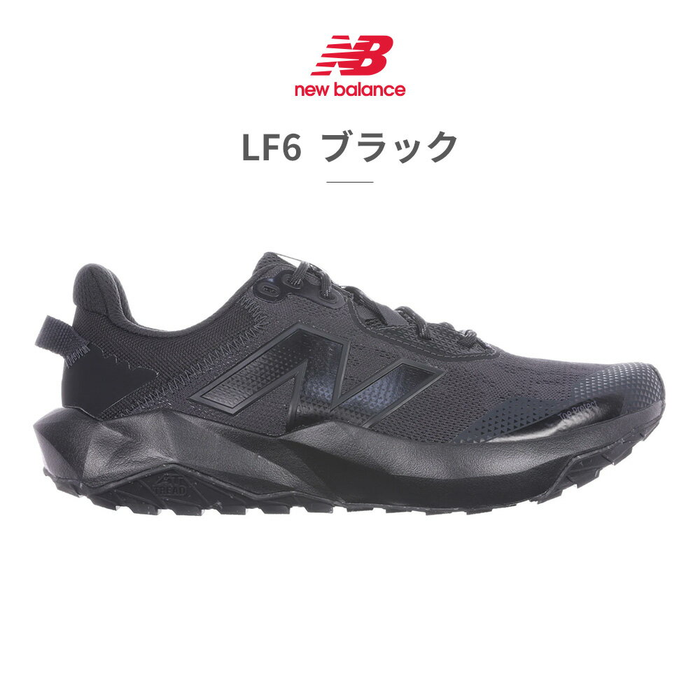 【MENS】NBニューバランス　スニーカー　27.5センチ 楽天市場】New Balance（靴サイズ（cm）27.5・ブランド