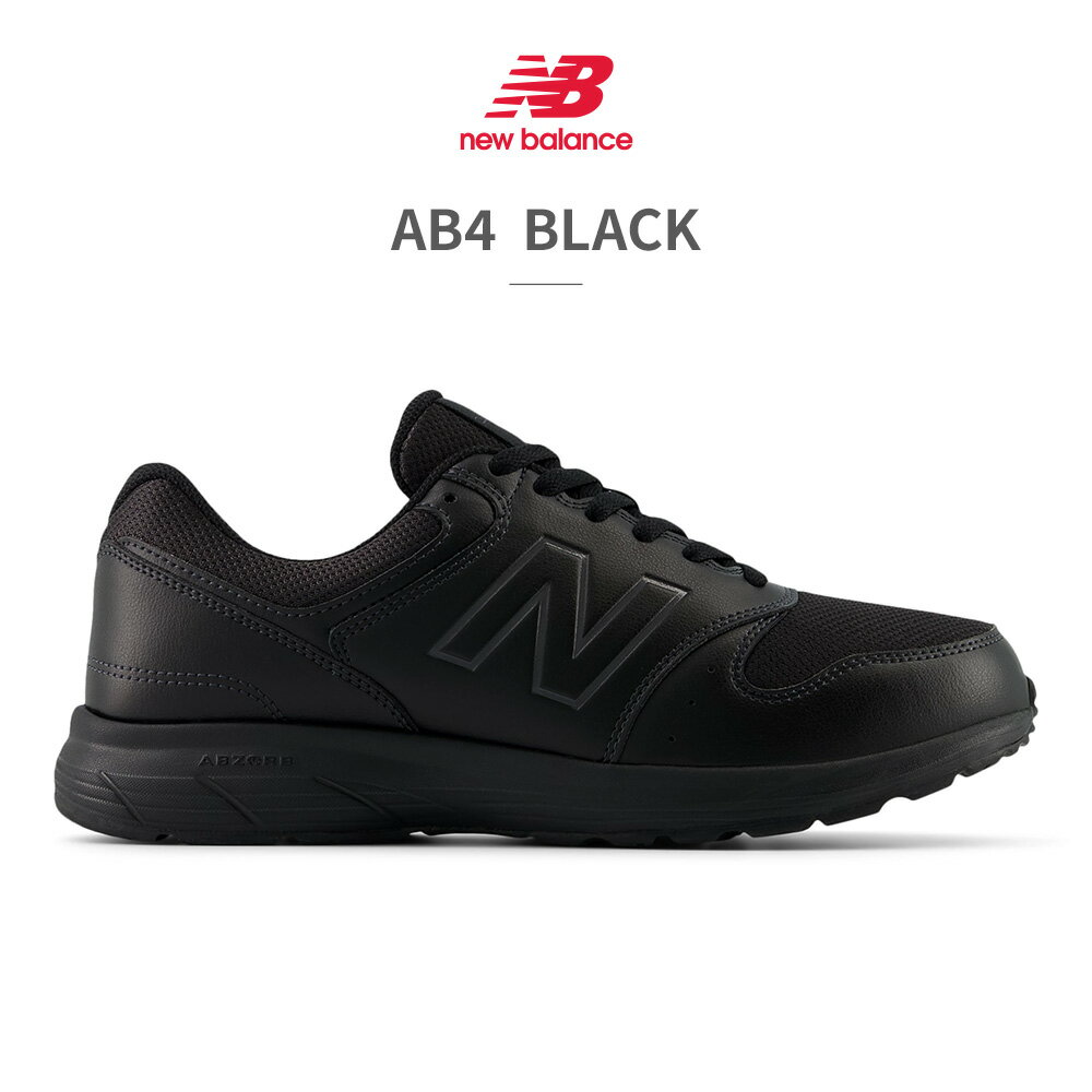楽天市場】new balance 550(靴サイズ(cm)24.5)(靴)の通販 楽天市場】new balance 550(靴サイズ(cm)24.5)(靴)の通販