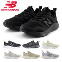 【スーパーセール】 【ランキング受賞】 ニューバランス ウォーキング レディース サンファー WASMP new balance Sampher v1 スポーツ