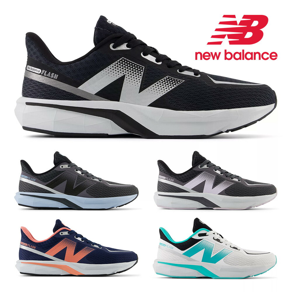 New balance wflshrm2 best sale