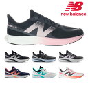 ニューバランス スニーカー レディース ダイナソフト フラッシュ WFLSH new balance DynaSoft Flash v7 スポーツ 厚底 ランニング トレーニング