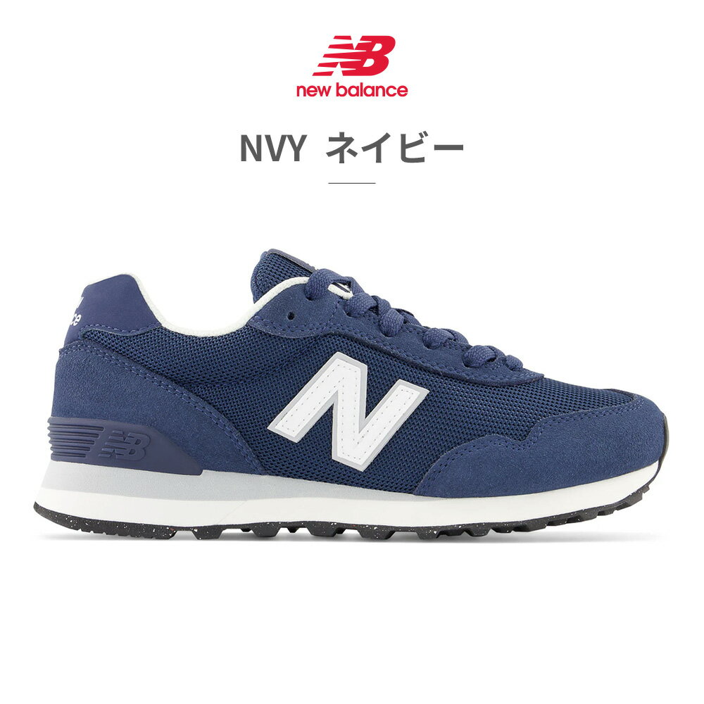 楽天市場】ニューバランス 白 スニーカー(カラーネイビー)(靴 楽天市場】ニューバランス 白 スニーカー(カラーネイビー)(靴