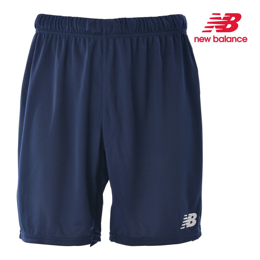 ニューバランス ボトムス キッズ ゲームパンツ JJSF0491 new balance サッカー ハーフパンツ その1