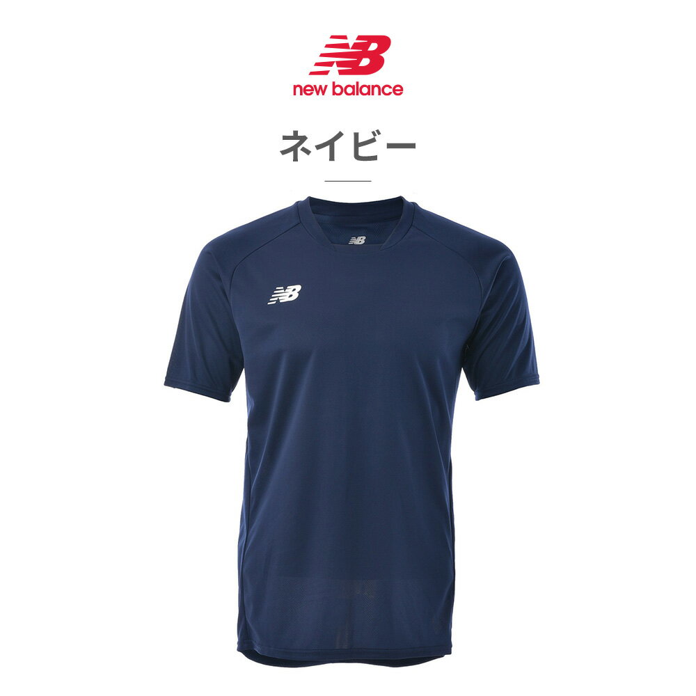楽天市場】ニューバランス（カラーネイビー）（シャツ｜メンズ
