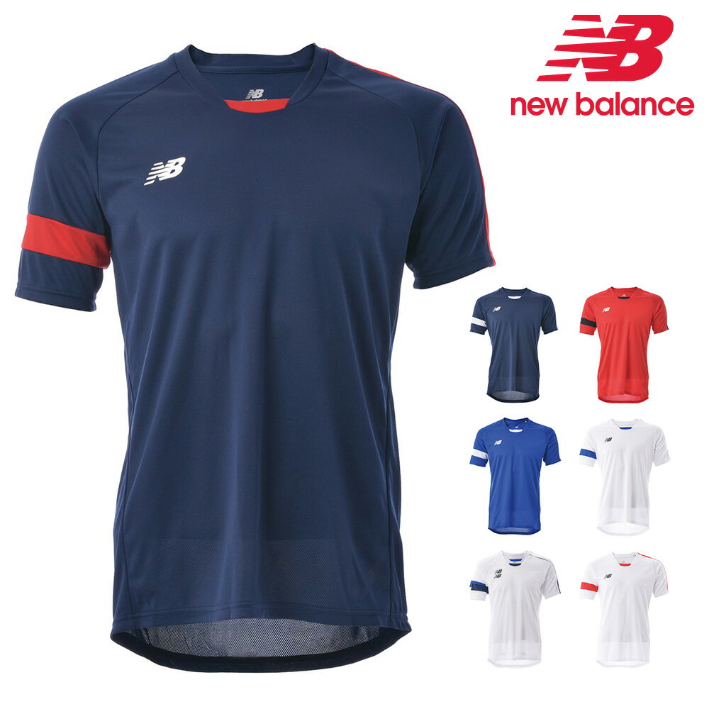 【スーパーセール】 ニューバランス ウェア メンズ ゲームシャツ JMTF0488 new balance サッカー プラクティスシャツ 半袖 練習着