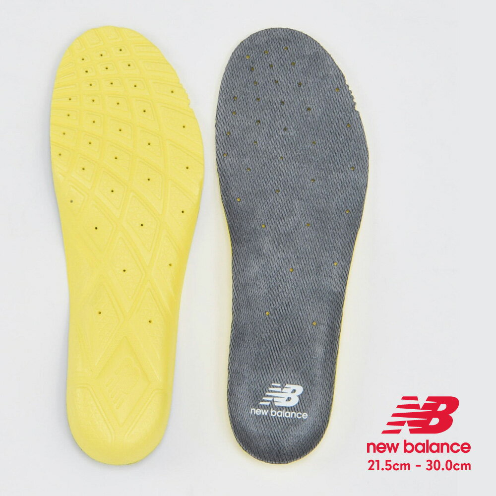 【全国送料無料】 ニューバランス インソール メンズ レディース ライトウエイトインソール LAM35687 new balance 軽量 防滑 PL-2対応 REVLITE