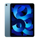 Apple iPad Air MM9E3J/A 64GB ブルー Wi-Fiモデル 10.9型 LiquidRetinaディスプレイ 新品 本体 Touch ID M1チップ 8コア
