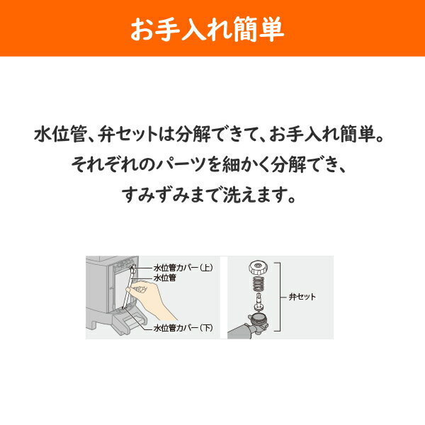 象印 真空ドリンクディスペンサー 2.5L 保温 保冷 ハンドル付き ドリンクディスペンサー ドリンクサーバー ウォーターサーバー ガラスまほうびん 真空 ZOJIRUSHI AY-AM25-BA AY-AM25 AYAM25 AYAM25BA ブラック