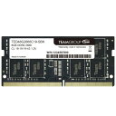 TEAM ELITE DDR4 2666 8GB ノート用 メモリ 1枚 SO-DIMM PC4-21300 CL16 TED48G2666C19-S01 永久保証
