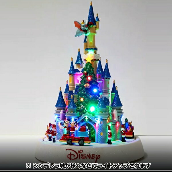 ツリーの クリスマスソング8曲を奏でる ディズニー クリスマスツリー 約45cm ライト点灯 Disney クリスマス 飾り オブジェ 置物 おしゃれインテリア 光る シンデレラ城 ミッキー ミニー プルート プーさ ゴールのよ Shineray Com Br