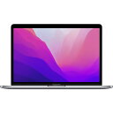 【2022年6月24日発売モデル】 Apple MacBook Pro 13.0型 M2チップ SSD 512GB メモリ8GB 8コア スペースグレー MNEJ3J/A Retina ディスプレイ