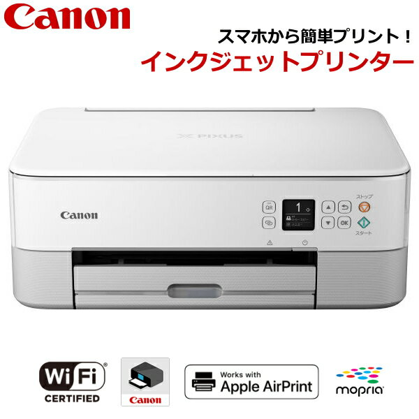 Υ 󥯥åȥץ󥿡 ޥб Wi-Fiб ѥ ξ̥ץ ԡ 顼 A4 LȽ ̾  Ϥ ̵LAN ư 󥯥åʣ絡 ץ󥿡 Canon TS5430WH TS5430 ۥ磻 ԡ