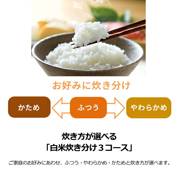 ZOJIRUSHI 象印 IH炊飯ジャー NW-VJ10-BA ブラックのサブ画像 3