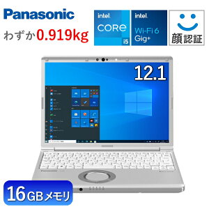 ̥16GBPanasonic Let's note Ρȥѥ  Windows11 Pro 12.1 WUXGA Core i5-1145G7 vPro 16GB SSD 256GB ǧ Web ѥʥ˥å åĥΡ ΡPC  ХPC CF-SV1 USB PD б WUXGAվ ǧ Wi-Fi6