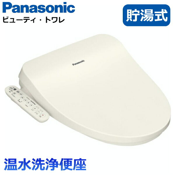 ѥʥ˥å ӥ塼ƥȥ CH951SPF غ  Сش  ʥ Panasonic CH951S...