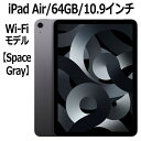 Apple iPad Air 5 64GB MM9C3J/A Xy[XOC Wi-Fif 10.9^ LiquidRetinafBXvC Vi { Touch ID M1`bv 8RA