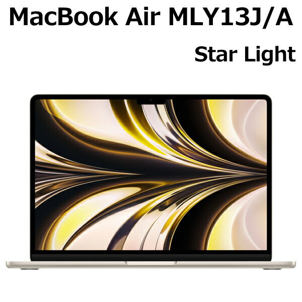 Apple MacBook Air M2 å 8  8GB SSD 256GB 饤 MLY13J/A 13.6 Liquid Retina ǥץ쥤 13.6 ޥå֥å