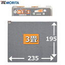 ホットカーペット 3畳用 MORITA TMC-300 本体 電気カーペット ほかだんカーペット ダニ退治 16つ折り収納 6時間自動切タイマー 左右全面切替 モリタ 冬家電 森田株式会社 3畳