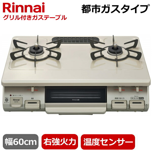 楽天市場】kg67ber/13aの通販 楽天市場】kg67ber/13aの通販