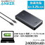 PCOKۥ󥫡 ХХåƥ꡼ Anker 537 Power Bank A1379N11 ΡPCб  ® USB-C & USB-C֥ 24000mAh ޥ c Ŵ ѥ ֥å USB PDб Power delivery Windows Macб