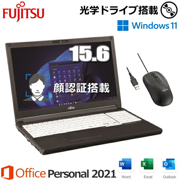 【マイクロソフト オフィス搭載】富士通 LIFEBOOK A5512/KX ノートパソコン 15.6型 Windows11 Pro 64bit Core i5-1235U 8GB SSD 256G Bluetooth5.1 Wi-Fi6 テンキー付 有線LAN HDMI Type-C アナログRGB FUJITSU FMVA96042P ノートPCのサムネイル