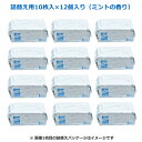 try3-2:10003986のサンプル画像2