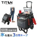 TITAN クーラーバッグ 折りたたみ式 60缶収納可能 カート ドリンクホルダー ショルダー タイタン 保冷バッグ 大容量 アウトドア BBQ キャンプ アークティックゾーン キャスター付き クーラーボックス DEEP FREEZE ROLLING COOLER 折り畳み