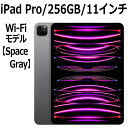 Apple iPad Pro 4 256GB { Vi 11C` Xy[XOC M2 MNXF3J/A Wi-Fi Liquid RetinafBXvC LiDAR USB-C LpJ 11^ l