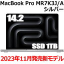 Apple MacBook Pro 14.2 M3å SSD 1TB 8GB 8 С MR7K3J/A Liquid Retina XDR ǥץ쥤  ̤ ޥå֥åץ Silver