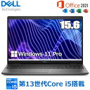 【法人限定】MS OfficeH&B搭載 Dell Latitude 3540 ノートパソコン Windows 11 Pro Core i5 メモリ 8GB SSD 256GB 15.6インチ フルHD Wi-Fi6 Webカメラ テンキー付 日本語キーボード デル NBLA…