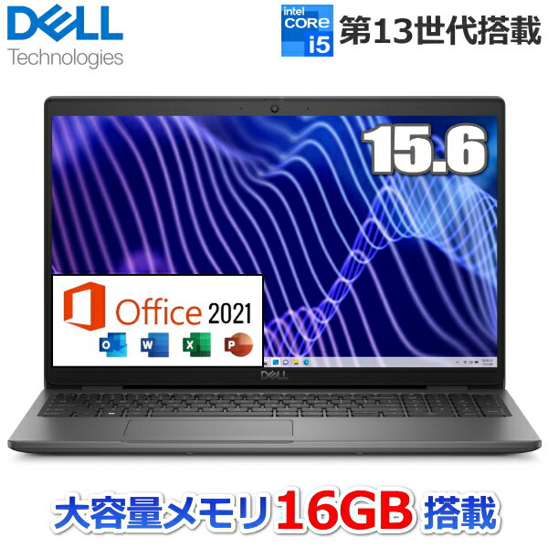 【法人限定】MS OfficeH&B搭載 Dell Latitude 3540 ノートパソコン Windows 11 Pro Core i5 メモリ 16GB SSD 256GB 15.6型 フルHD Wi-Fi6 Webカメラ テンキー付 日本語キーボード NBLA131-004H1 ノートPC 本体のサムネイル