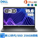 MS Office Personal 搭載 Wi-Fi 6E対応 Dell Latitude 3540 ノートパソコン Windows 11 Pro Core i5 メモリ 8GB SSD 256GB 15.6インチ フルHD Webカメラ テンキー付 日本語キーボード デル NBLA131-023P1 ノートPC 本体 15.6型
