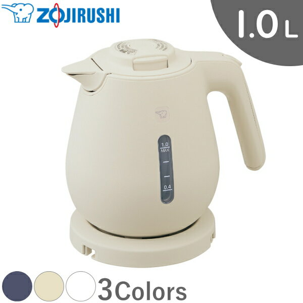 楽天市場】電気ケトル zojirushi ck-axの通販 楽天市場】電気ケトル zojirushi ck-axの通販