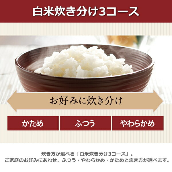 日本製 炊飯器 ZOJIRUSHI 極め炊き 5.5合炊き 黒まる厚釜 豪熱大火力 IH 5.5合 立...
