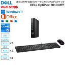 【法人限定】MS Office H＆B 2021搭載 Wi-Fi 6E 超コンパクト 高速SSD Dell OptiPlex 7010 Micro MFF デスクトップパソコン Win11 Pro Core i5-13500T 8GB 256GB SSD VGA HDMI DP USBキーボード USBマウス 無線LAN DTOP110-004H1 デスクトップPC 新品 本体