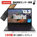 Lenovo ThinkPad L13 Gen 2 ノートパソコン 13.3型 Windows 10 Pro 64bit Core i5-1135G7 8GB SSD 256GB Wi-Fi 6 Bluetooth5.2 HDMI Type-C レノボ モバイルノートパソコン 20VH006PJP