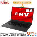 【MS Office搭載】富士通 ノートパソコン 15.6型 Windows11 Home メモリ 4GB SSD 256GB FMV Lite 3315/H Celeron 7305 テンキー 日本語キーボード 無線LAN Wi-Fi6 Bluetooth webカメラ 15.6 FMV3315HB ノートPC 新品 15.6インチ Microsoft Office2021