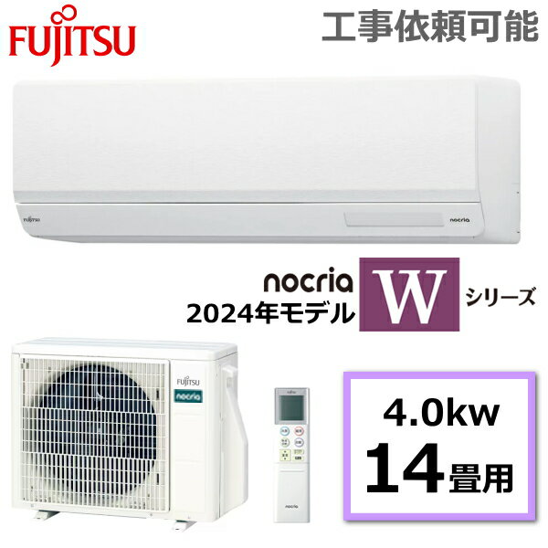 imgrc0113637402.jpg imgrc0113637402.jpg