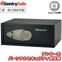 Sentry 保管庫 テンキー式 A4用紙収納可能 ハイセキュリティキーロック パーソナルセキュリティ保管庫 タフなボディと頑丈なロックボルトで高いセキュリティを実現 セントリー X075 ブラック(3)