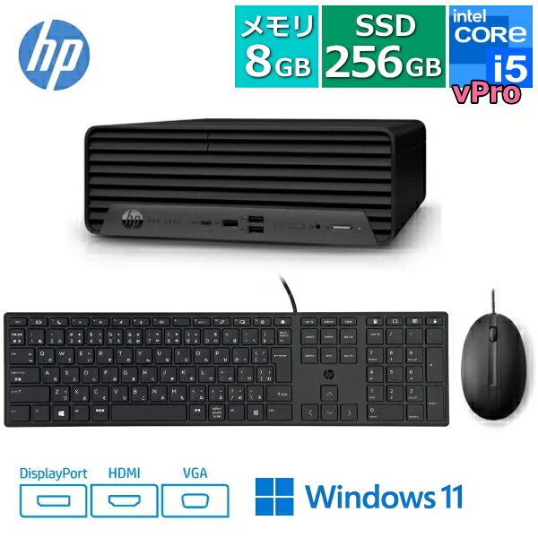 楽天市場】HP Pro SFF 400 G9の通販 楽天市場】HP Pro SFF 400 G9の通販