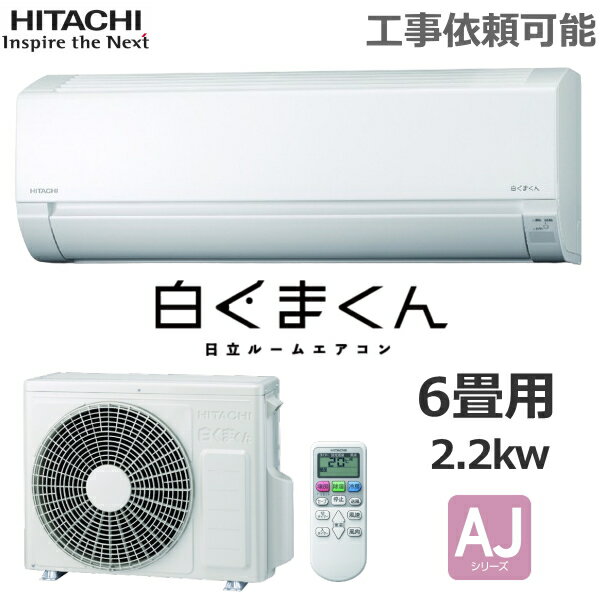 楽天市場】rasaj22eの通販 楽天市場】rasaj22eの通販