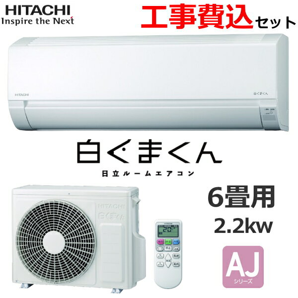 楽天市場】rasーaj22mの通販 楽天市場】rasーaj22mの通販