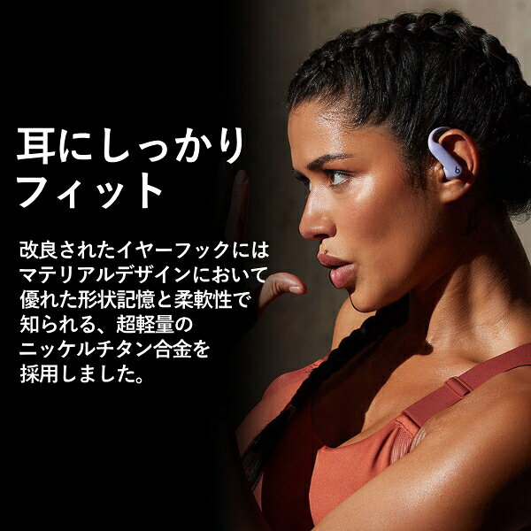 【最大45時間の再生時間】Beats Powerbeats Pro 2 ノイズキャンセリング パワービーツプロ パワービーツ 完全ワイヤレス イヤホン MX753PA/A ハイパーパープル iPhone Android対応 ワイヤレス ビーツ ワイヤレスイヤホン ケース付 MX753PAA MX753PA ワイヤレス充電対応 try3-2-10010717 TRYX3 2号店 サンプル画像2