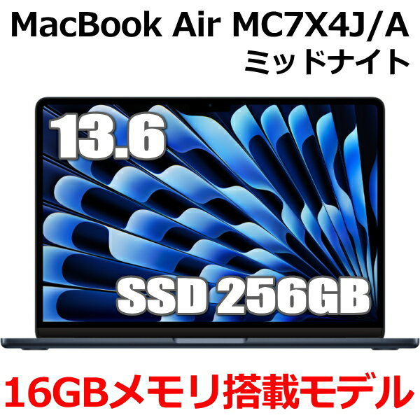 楽天市場】macbook air m2(ノートPC|パソコン):パソコン 楽天市場】macbook air m2(ノートPC|パソコン):パソコン
