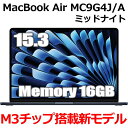 【2024年10月発売新モデル】Apple MacBook Air M...(2)