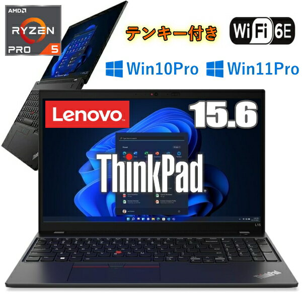 楽天市場】LaVie(メーカーLenovo)(ノートPC|パソコン 楽天市場】LaVie(メーカーLenovo)(ノートPC|パソコン