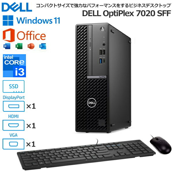 楽天市場】デスクトップパソコン office付き 新品 hpの通販 楽天市場】デスクトップパソコン office付き 新品 hpの通販