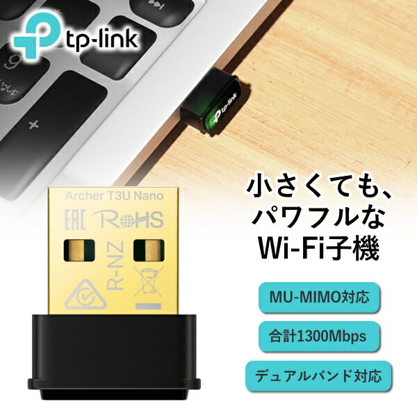 楽天市場】mo linkの通販 楽天市場】mo linkの通販